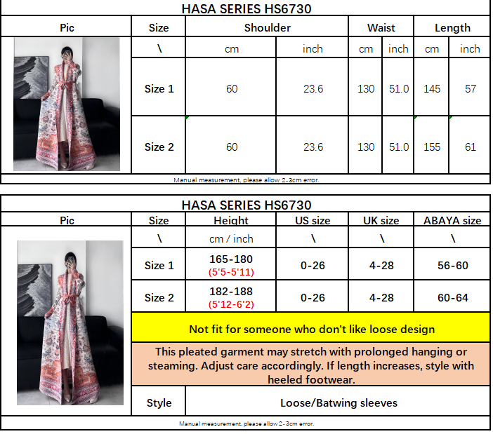 HS6730 Multicolor Printed Abaya with Traditional Motifs