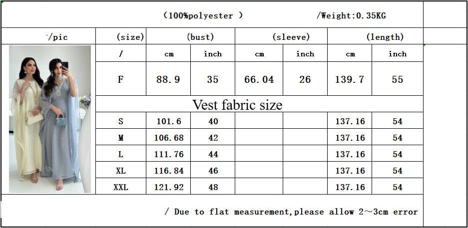 HS5105 Simple and Soft Long-sleeved Pullover Dress with A Waist-length Design, in A Solid Color for Everyday Wear.