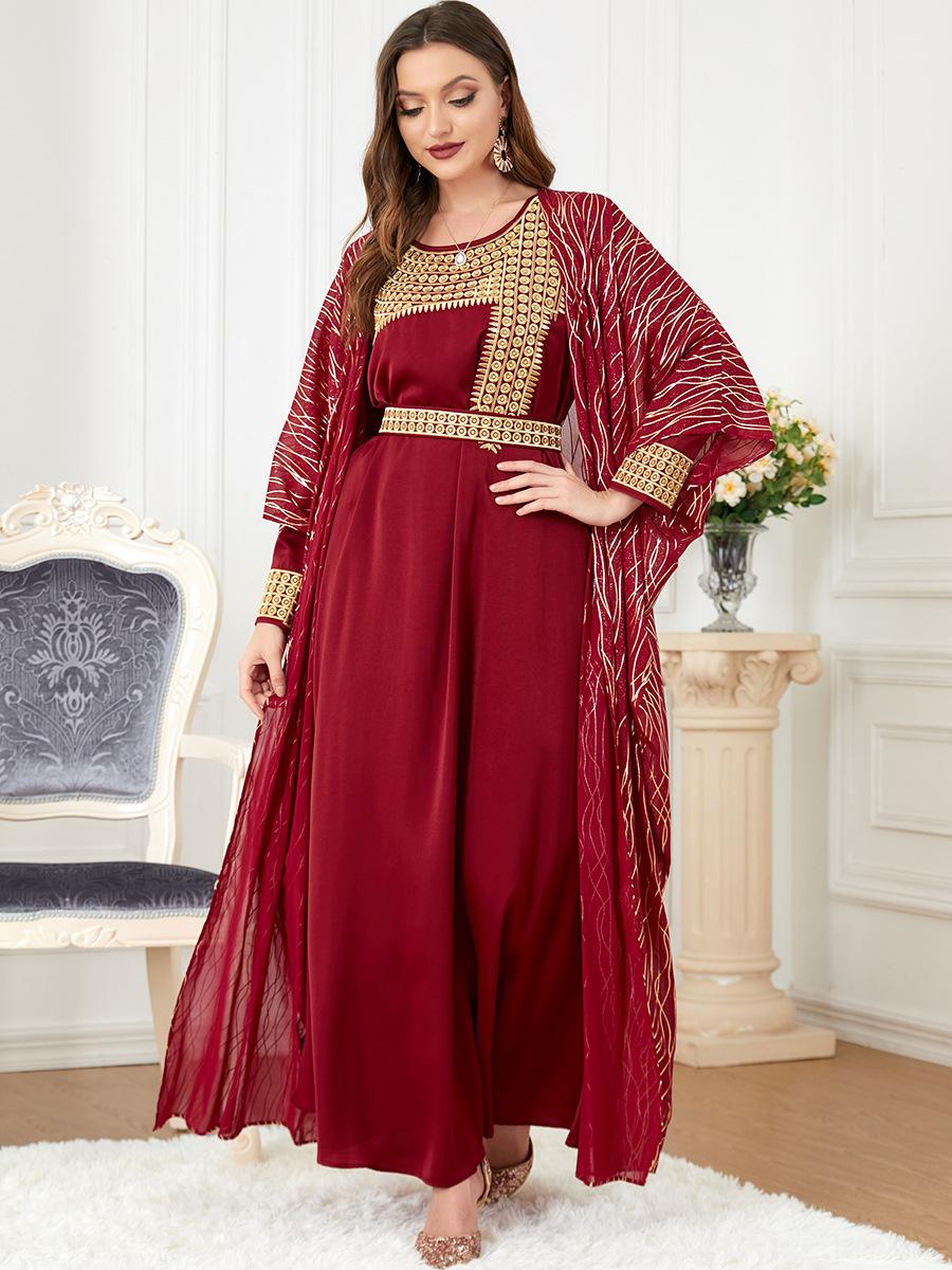 HAYA HAYA1059 2pcs Inner Dress  with Cardigan