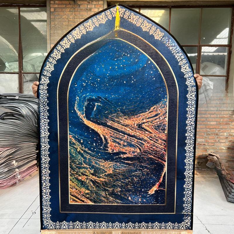 HAYA HA1163 Thickened Printed Prayer Blanket, Worship Mat, Prayer Mat