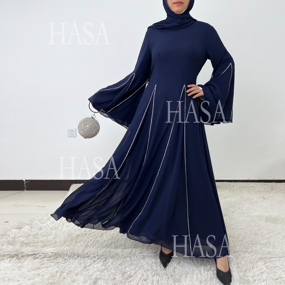 HA6497 Solid Color Light Luxury Chiffon Long Skirt Suit