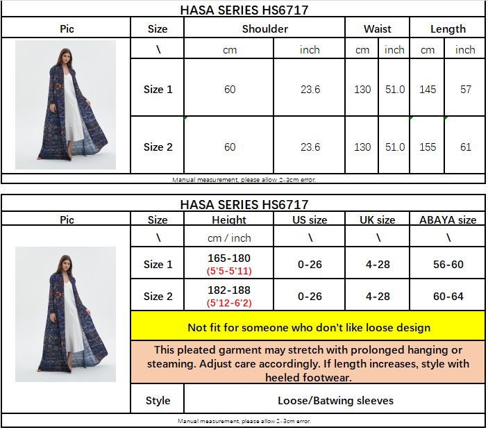 HS6717 Midnight Tapestry  Blue Printed Abaya with Artistic Motifs