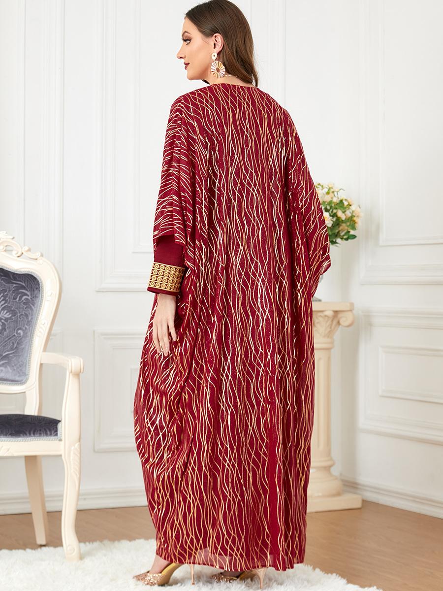 HAYA HAYA1059 2pcs Inner Dress  with Cardigan