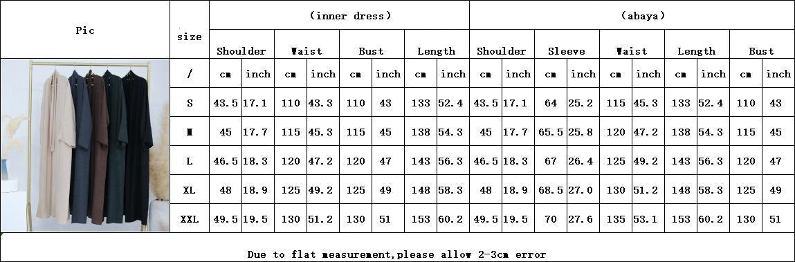 HS4854 A simple, solid-colored two-piece set, consisting of an easy-to-match robe-style dress and a matching garment.