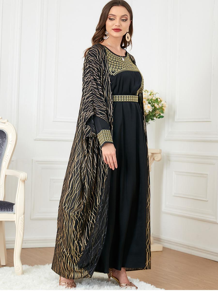 HAYA HAYA1059 2pcs Inner Dress  with Cardigan