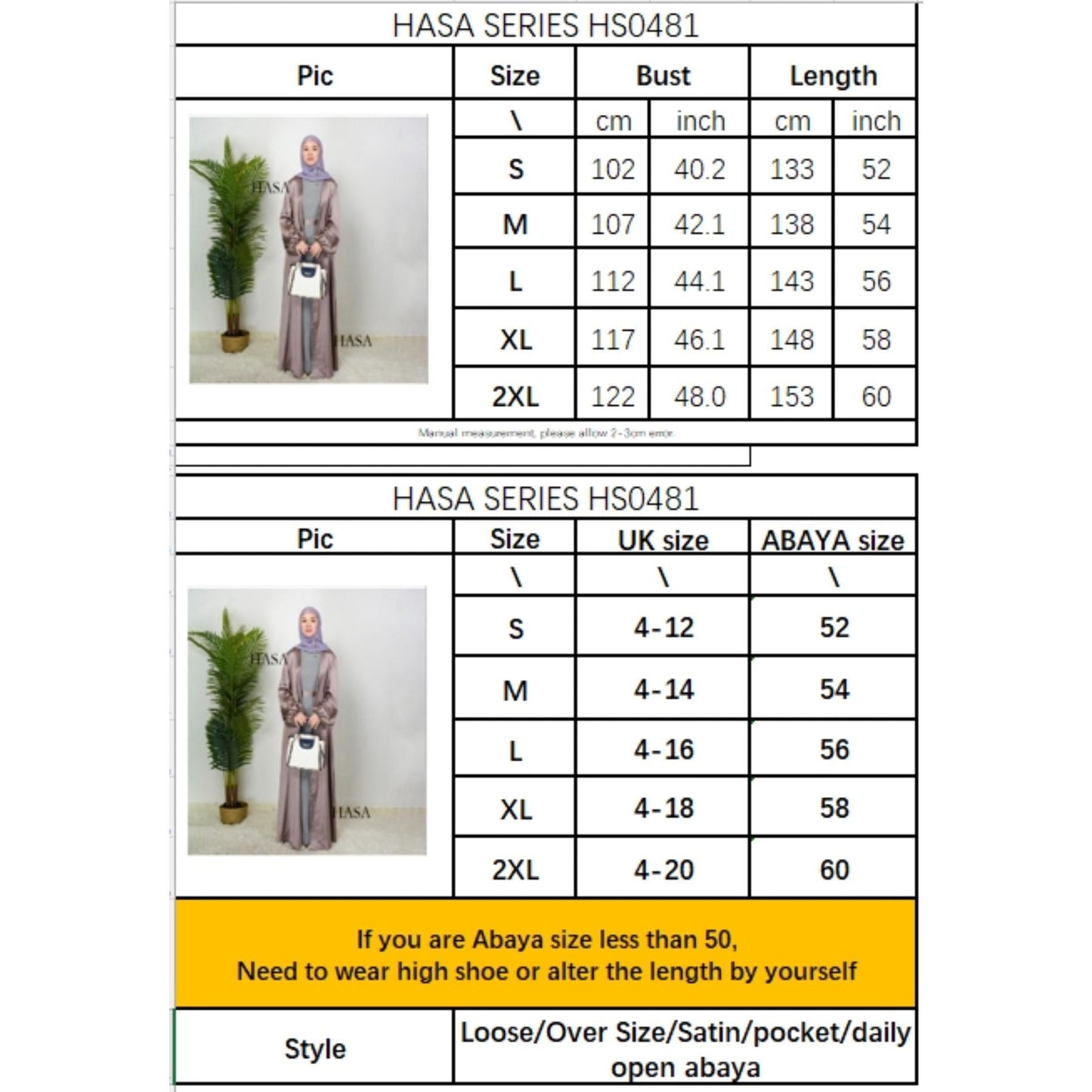 HAYA0481 Solid Color Satin Coat Robe Open Abaya