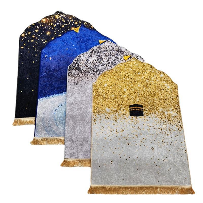 HAYA HA1168 Printed Prayer Rug Qibla Rug Prayer Mat