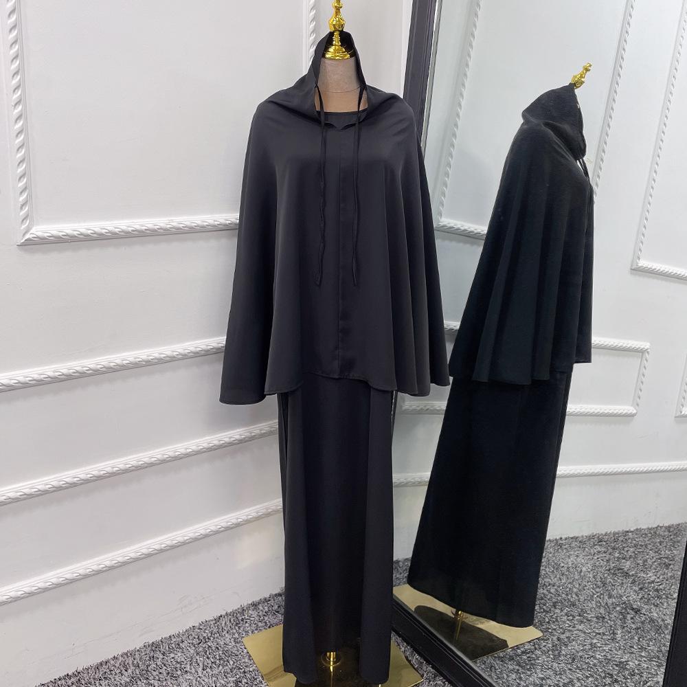 HAYA HAYA1082 Solid Color Elegant Two-piece Suit