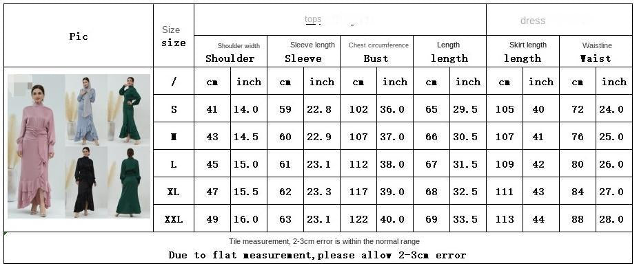 HAYA HAYA0718 Solid Colour High Neck Slimming Set