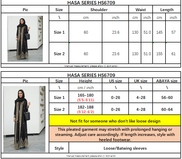 HS6709 Golden Dynasty , Black Abaya with Intricate Gold Embroidery