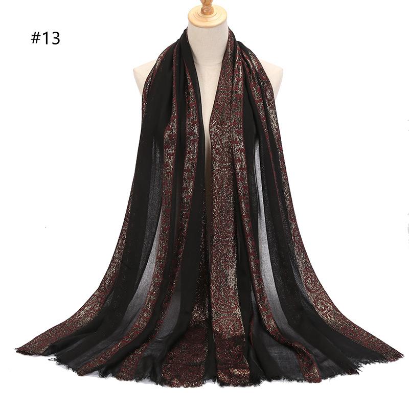 HAYA HA1142 Soft Solid Color Ladies Headscarf