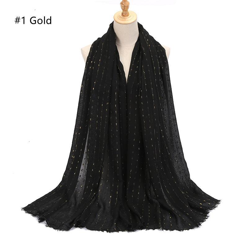 HAYA HA1142 Soft Solid Color Ladies Headscarf