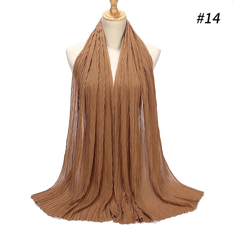 HAYA HA1137 Pearl Chiffon Baotou Scarf