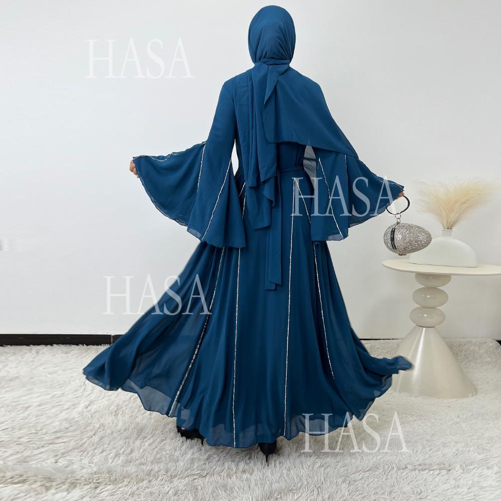 HA6497 Solid Color Light Luxury Chiffon Long Skirt Suit