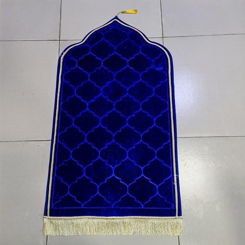 HAYA HA1165 Worship Mat, Prayer Mat, Prayer Mat, Prayer Mat