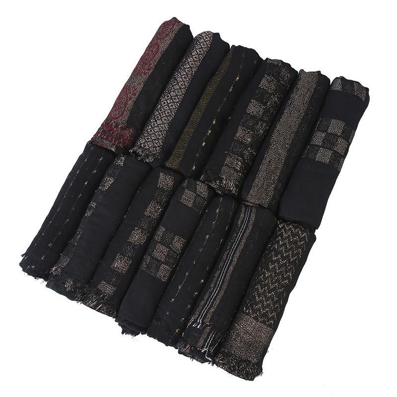 HAYA HA1142 Soft Solid Color Ladies Headscarf