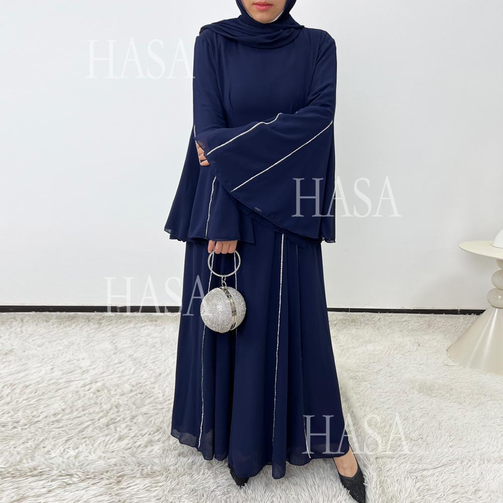 HA6497 Solid Color Light Luxury Chiffon Long Skirt Suit