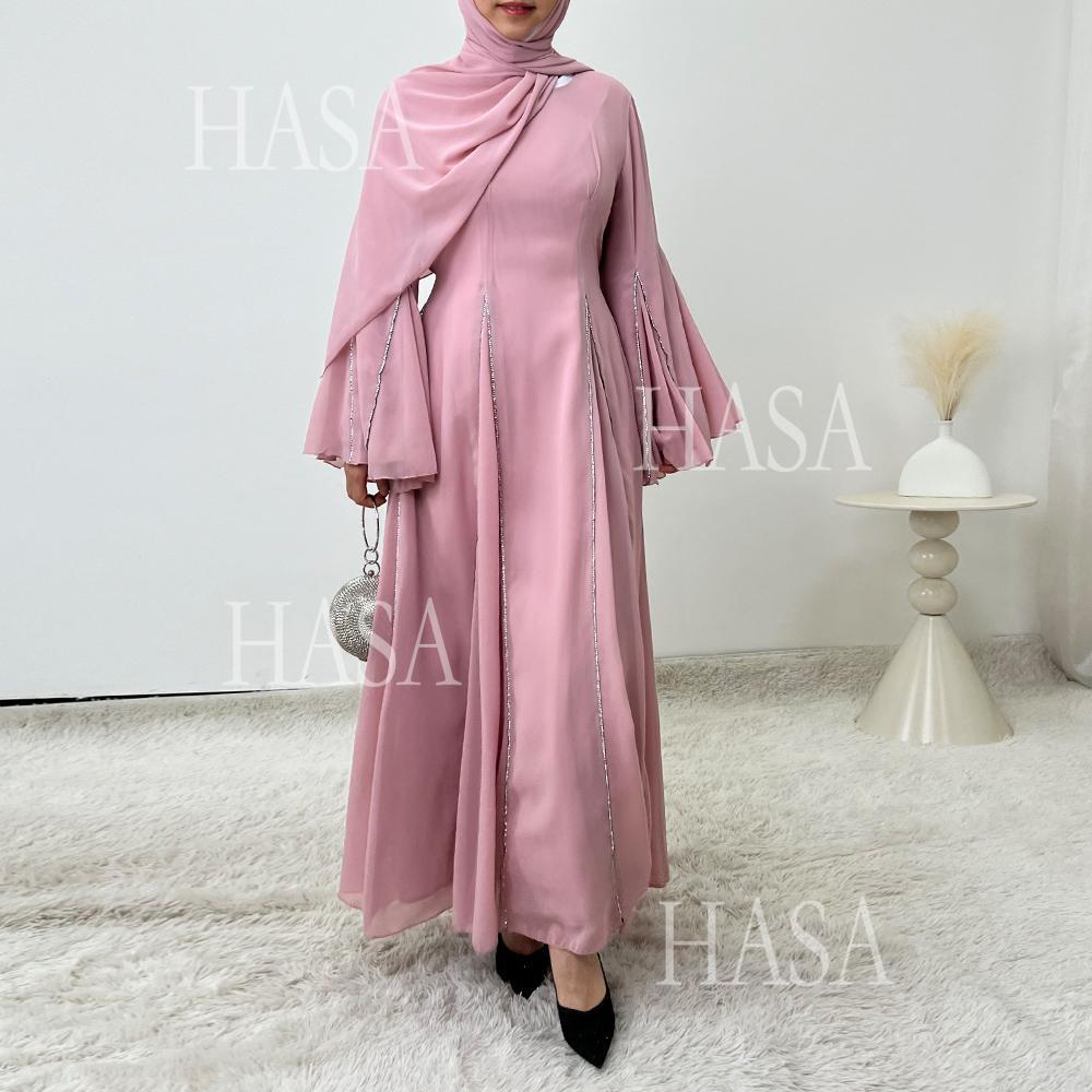 HA6497 Solid Color Light Luxury Chiffon Long Skirt Suit