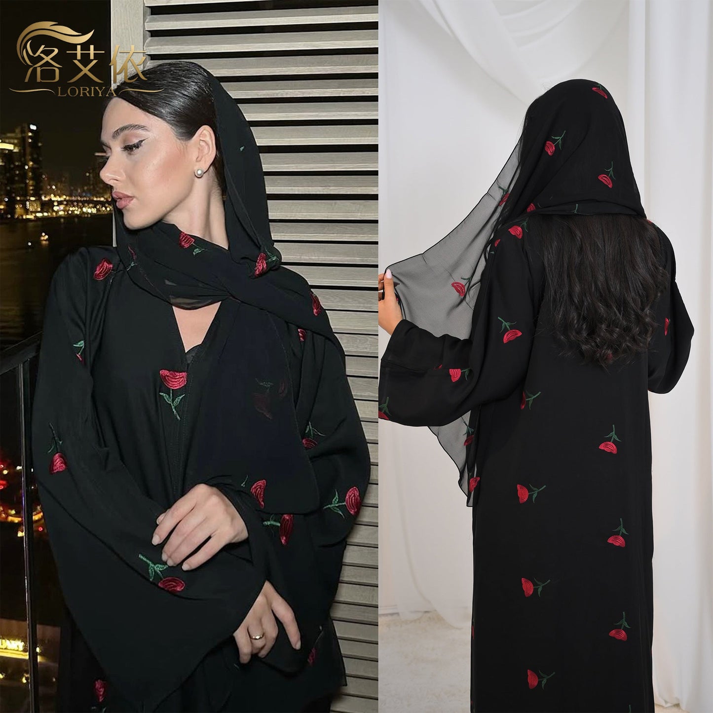 HA6631 Long cardigan with floral embroidery (headscarf optional)