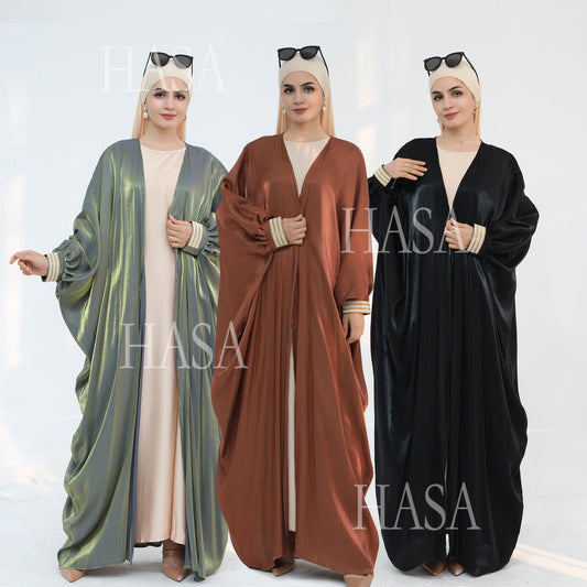 HA5873 Temperament Cardigan Long Coat Exquisite Trim To Create Elegant Style