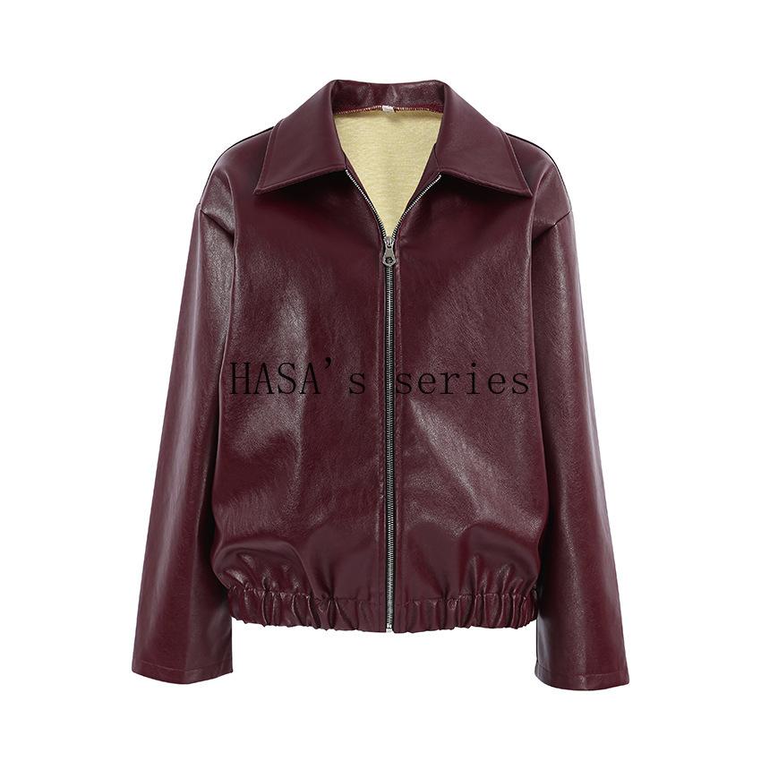 HS5775 This Classic, Minimalist Leather Short Jacket Is Stylish and Versatile, Perfect for Spring.