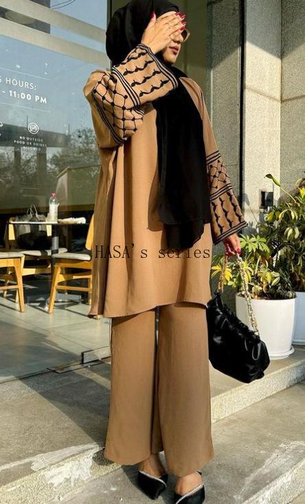 HS4836 A Two-piece Set Consisting of A Simple Embroidered Top and Loose Wide-leg Pants.