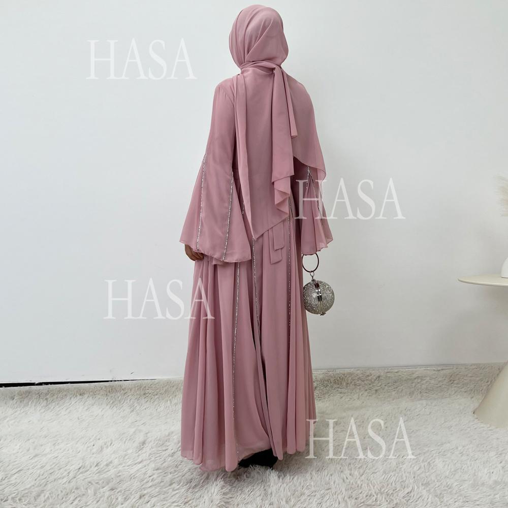 HA6497 Solid Color Light Luxury Chiffon Long Skirt Suit