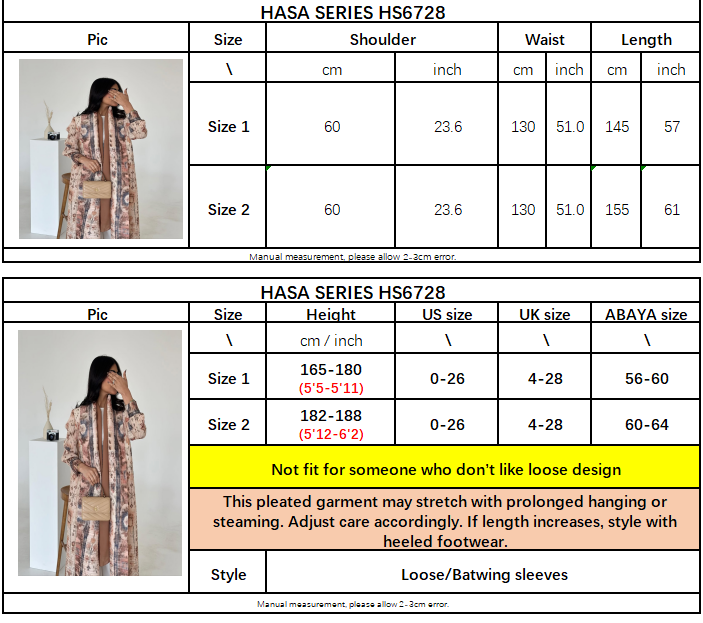 HS6728 Vintage Blush  Pink & Beige Printed Abaya with Artistic Motifs