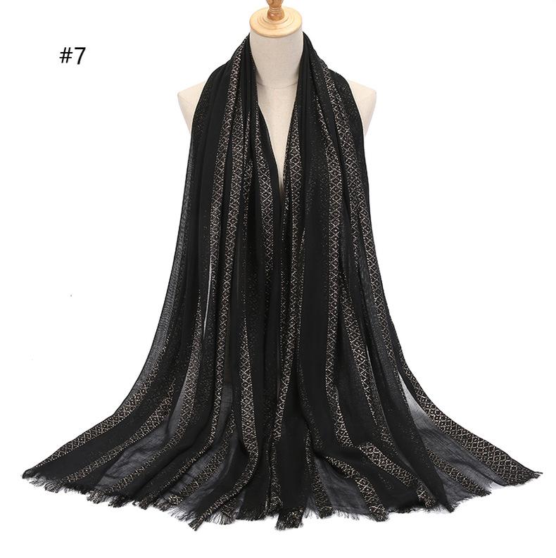 HAYA HA1142 Soft Solid Color Ladies Headscarf