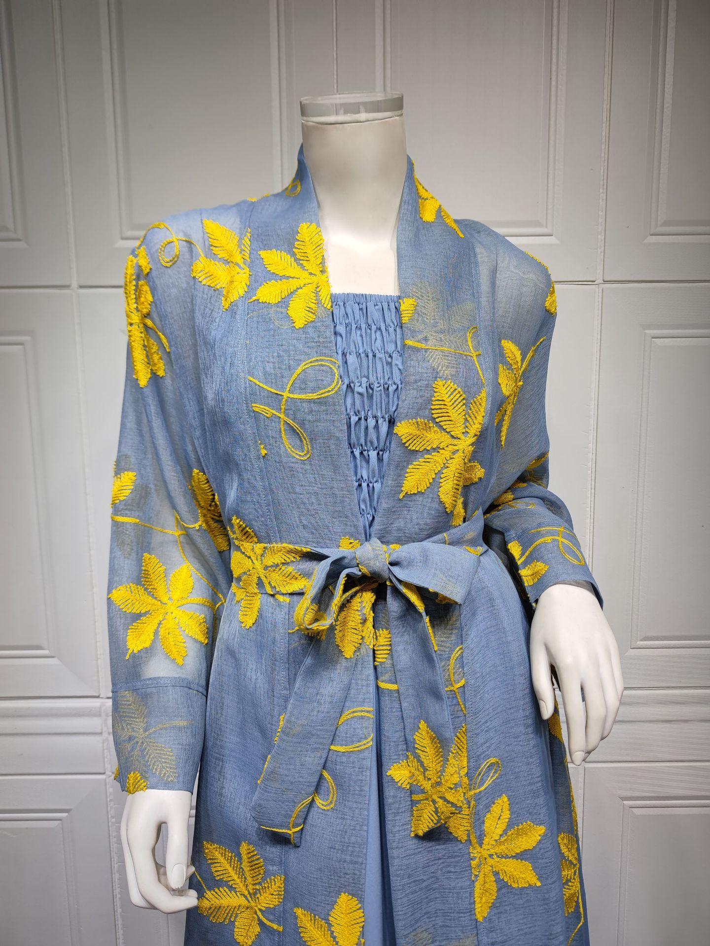 HAYA HAYA1076 2pcs Inner Dress  with Cardigan
