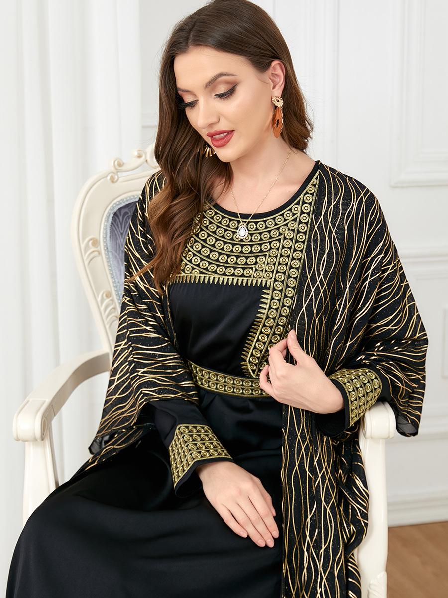 HAYA HAYA1059 2pcs Inner Dress  with Cardigan