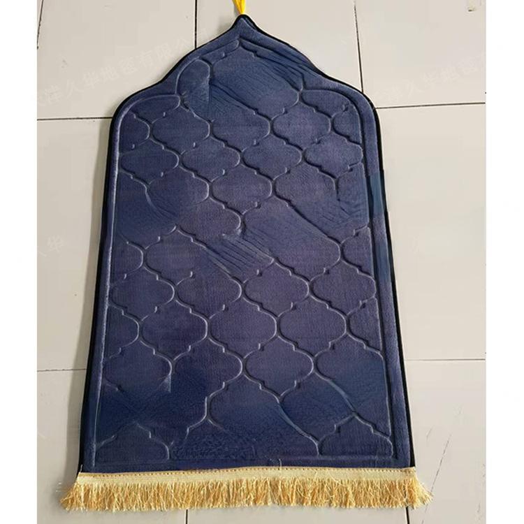 HAYA HA1038 Prayer Rug Sajjadah