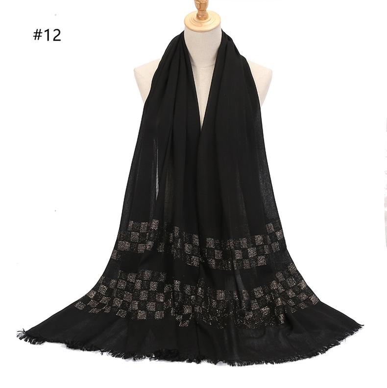 HAYA HA1142 Soft Solid Color Ladies Headscarf
