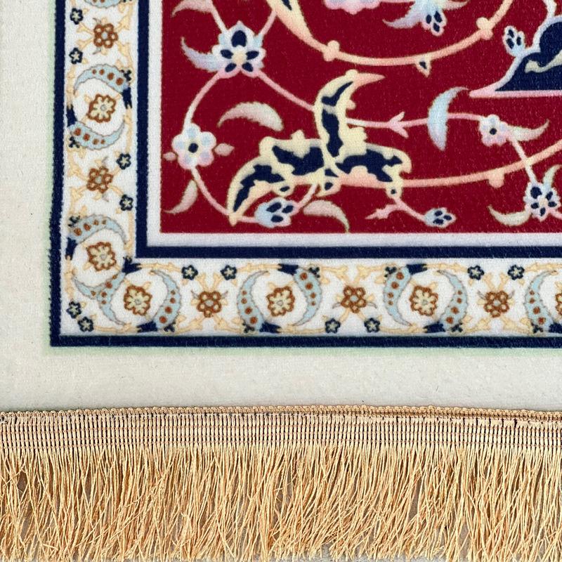 HAYA HA1163 Thickened Printed Prayer Blanket, Worship Mat, Prayer Mat