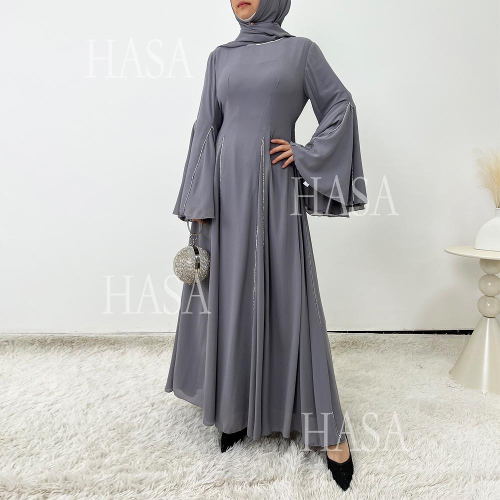 HA6497 Solid Color Light Luxury Chiffon Long Skirt Suit