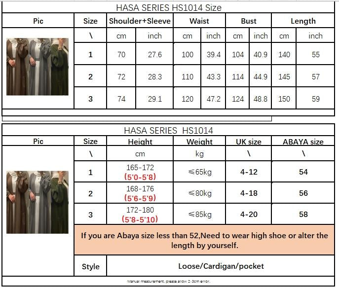 HAYA HAYA1014 Elegant Coat Long Skirt