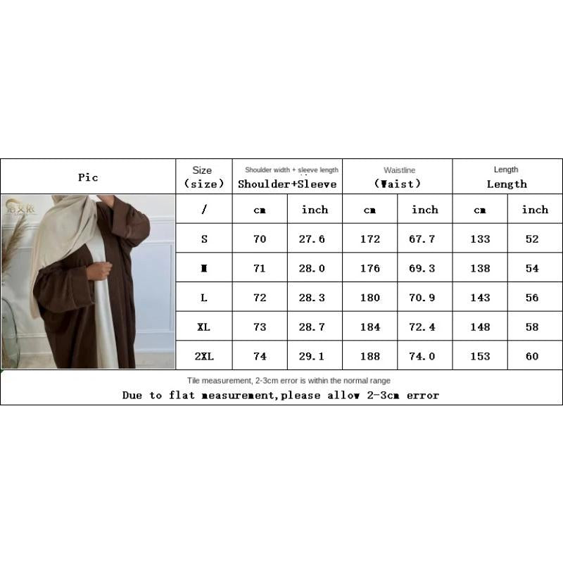 HAYA HAYA0566 Autumn/Winter Corduroy Cardigan Coat