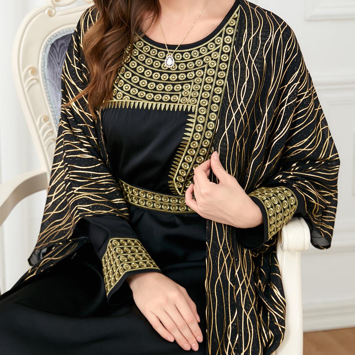 HAYA HAYA1059 2pcs Inner Dress  with Cardigan