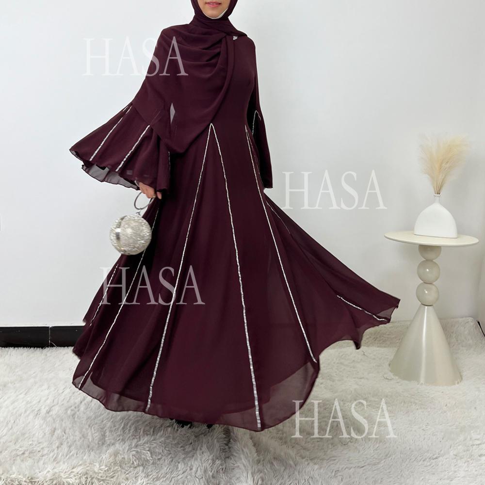 HA6497 Solid Color Light Luxury Chiffon Long Skirt Suit