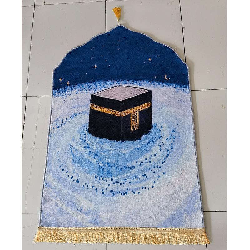 HAYA HA1168 Printed Prayer Rug Qibla Rug Prayer Mat
