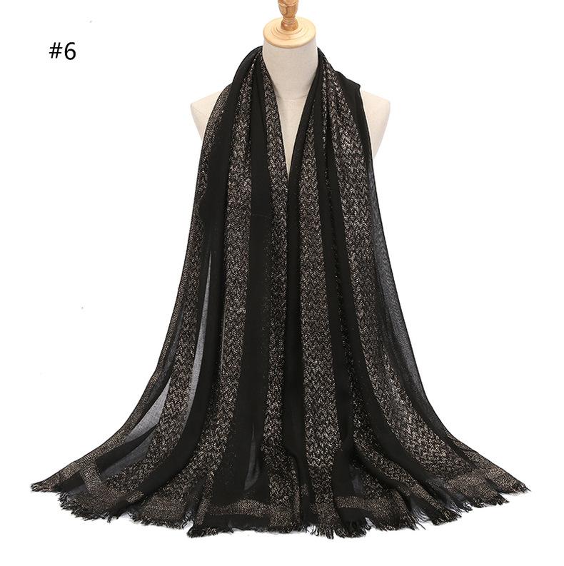 HAYA HA1142 Soft Solid Color Ladies Headscarf