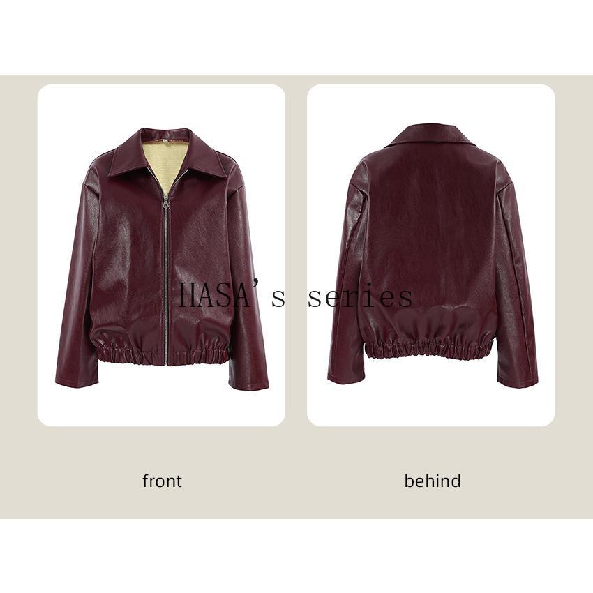 HS5775 This Classic, Minimalist Leather Short Jacket Is Stylish and Versatile, Perfect for Spring.