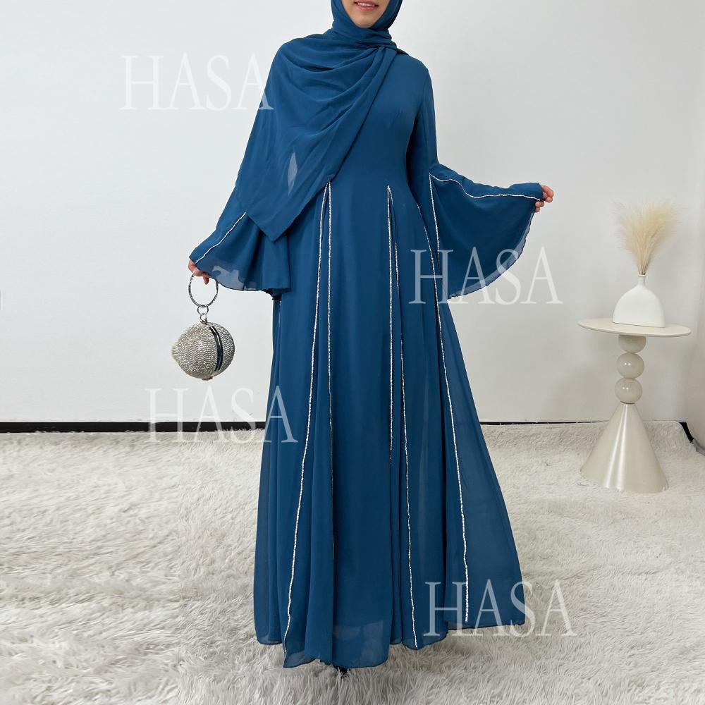 HA6497 Solid Color Light Luxury Chiffon Long Skirt Suit