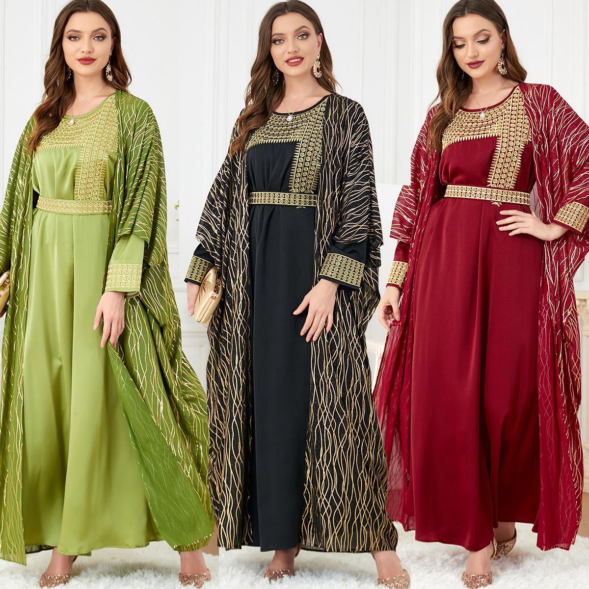HAYA HAYA1059 2pcs Inner Dress  with Cardigan