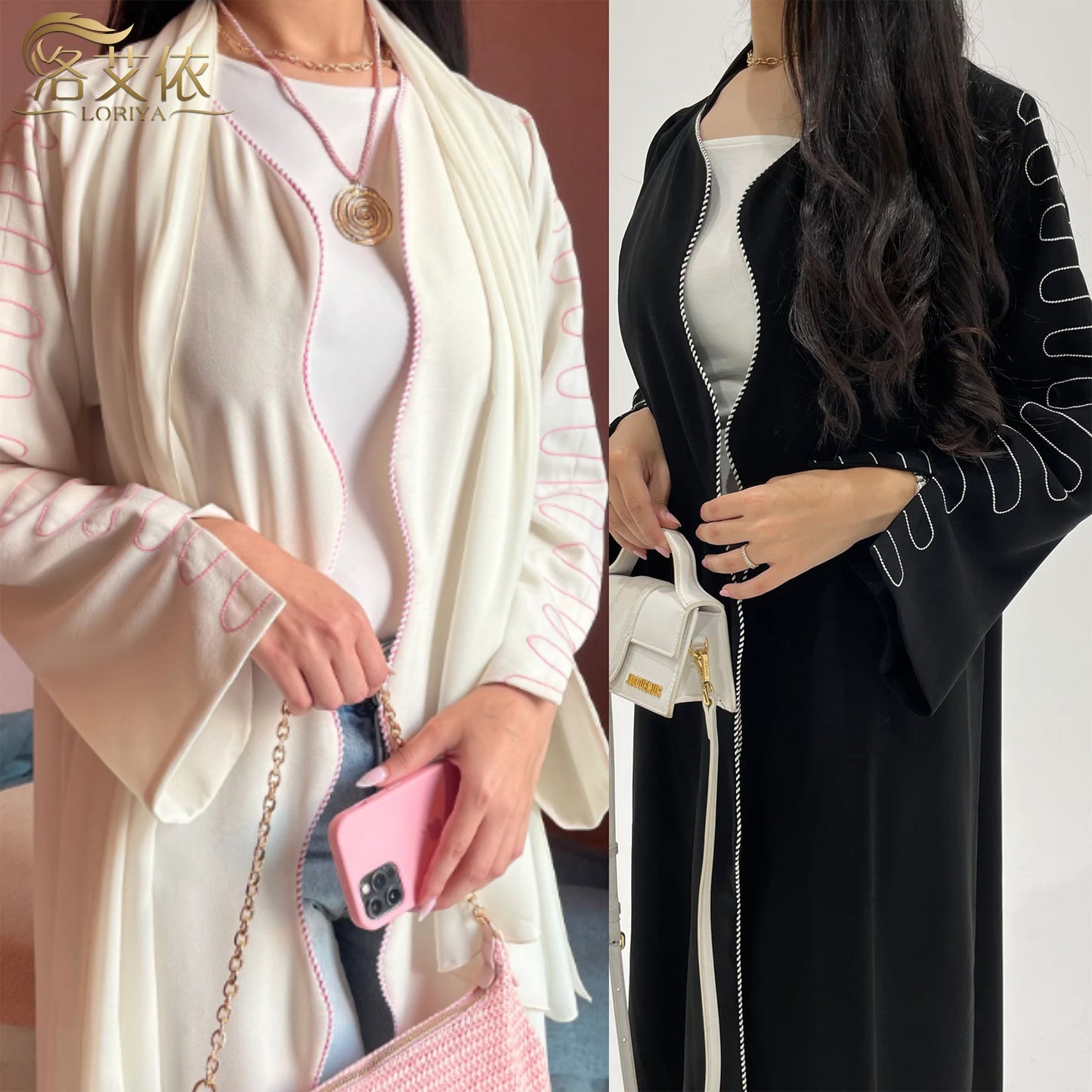 HA6582 Abaya Long Embroidered Wavy Edge Cardigan