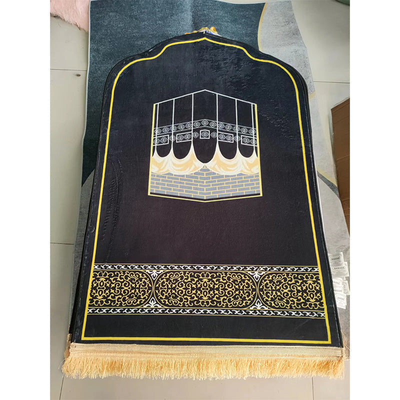 HAYA HA1154 Flannel Prayer Blanket