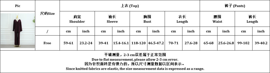 HA6600 Autumn and winter thickened knitted suit solid color two-piece suit (headscarf not included) cuff button design
