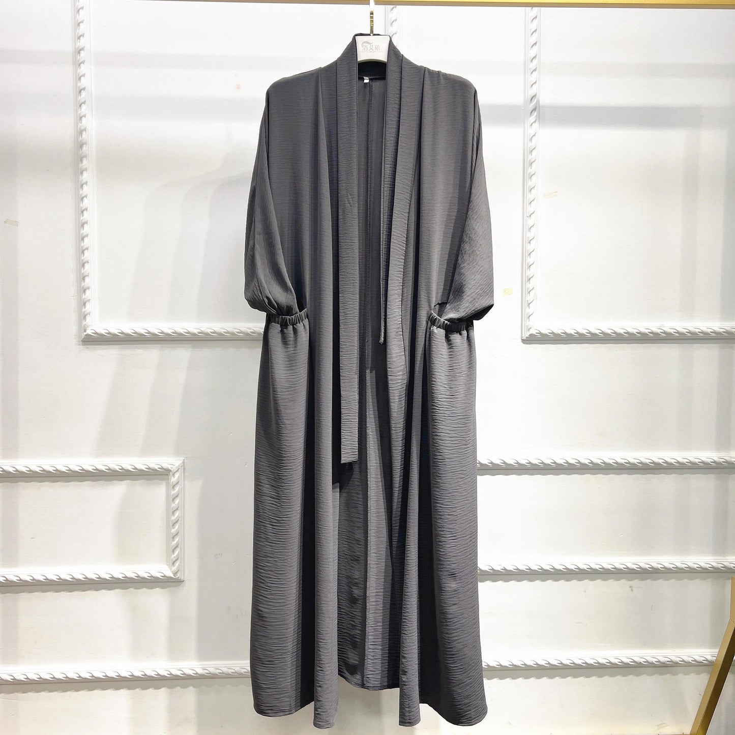 HAYA HAYA1014 Elegant Coat Long Skirt