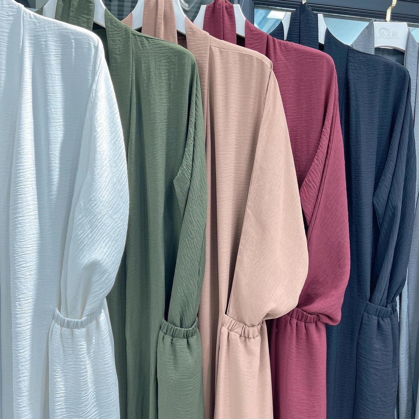 HAYA HAYA1014 Elegant Coat Long Skirt