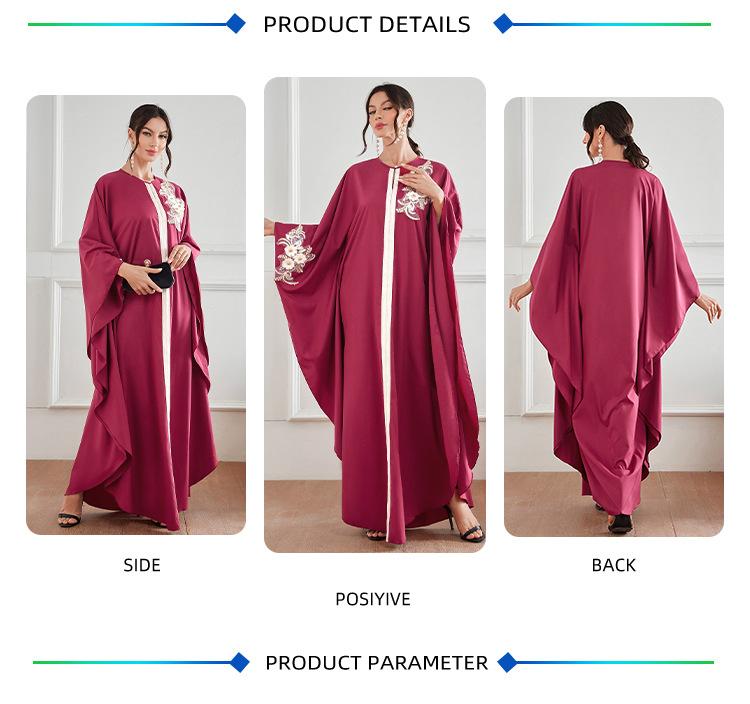 HAYA HAYA1087 New Style Elegant Decal Dress Robe